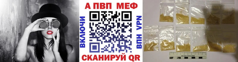 Купить закладку ГАШИШ  Бошки Шишки  АМФ  Меф  Кимры