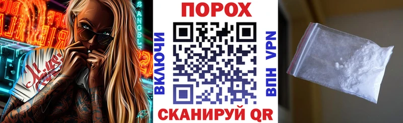 Amphetamine Premium Купить закладки Кимры
