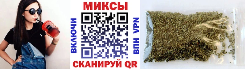 Бутират оксибутират  Купить закладки  Кимры 