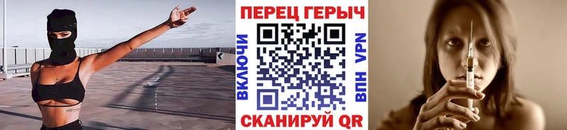 Купить закладки  Кимры  Героин афганец 