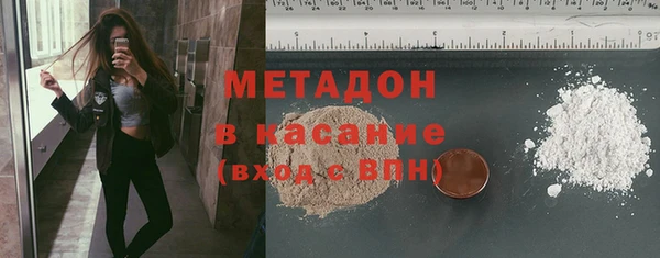 mdpv Бердск