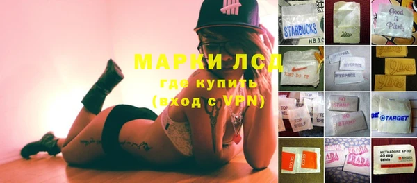 jwh Медногорск
