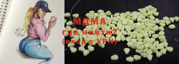 a pvp Медвежьегорск