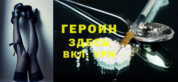 jwh Медногорск