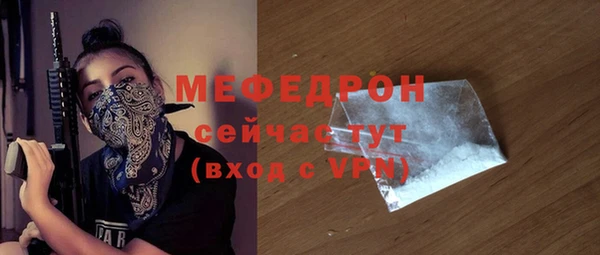 a pvp Медвежьегорск