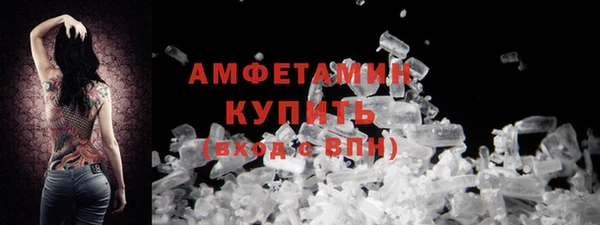 не бодяженный Нефтегорск