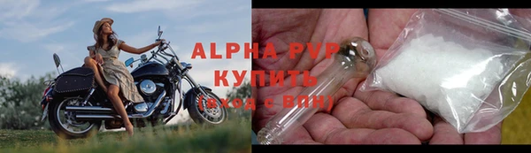 a pvp Медвежьегорск