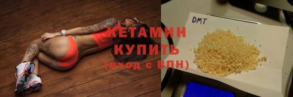 mdpv Бердск