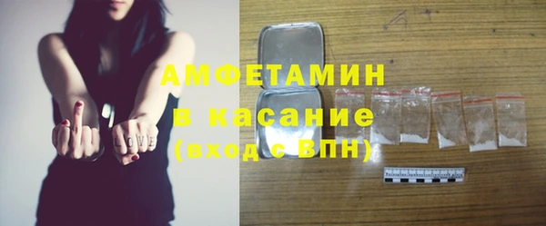 бутик Михайловск
