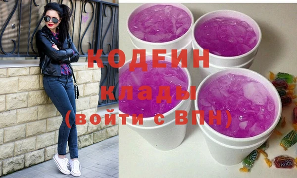 стаф Навашино