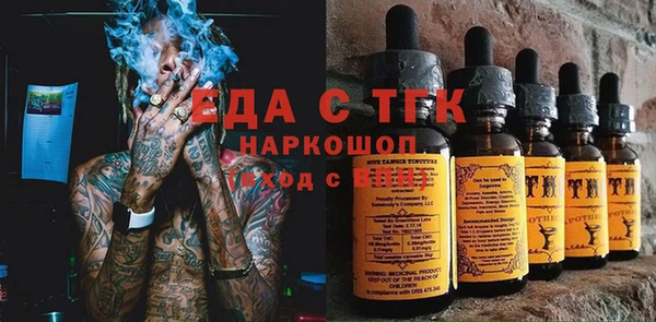 каннабис Михайлов