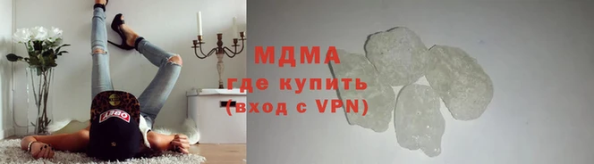 альфа пвп VHQ Артём
