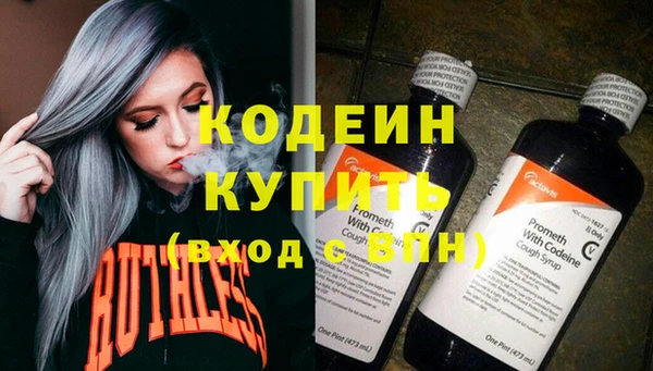 a pvp Медвежьегорск