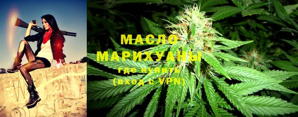 каннабис Михайлов