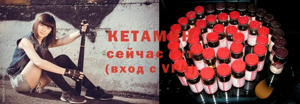 спайс Надым