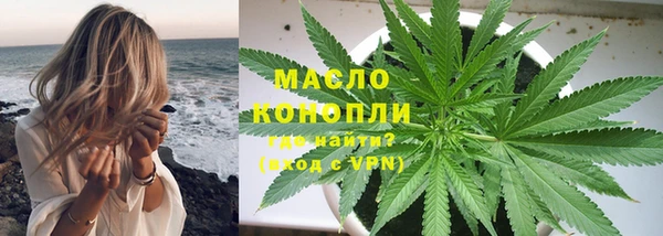 альфа пвп VHQ Артём