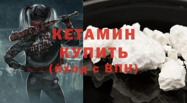 первитин Мегион