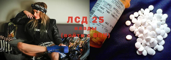 спайс Надым