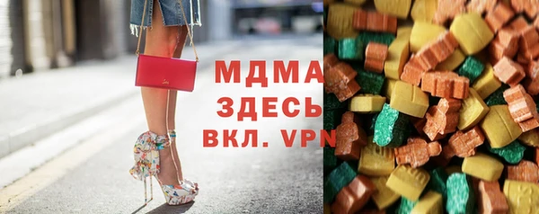 первитин Мегион
