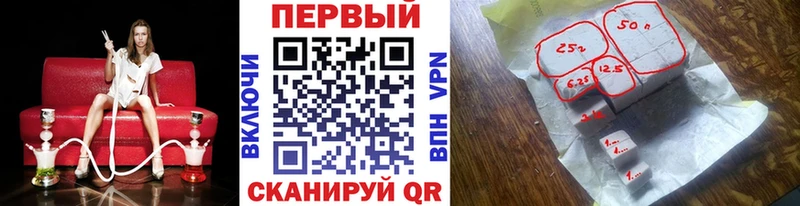 Купить  Кимры  МЕТАМФЕТАМИН пудра 